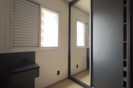 Apartamento para alugar com 60m², 2 quartos e 1 vagaQuarto