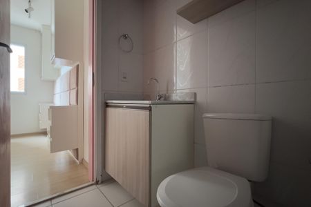 Apartamento para alugar com 60m², 2 quartos e 1 vagaBanheiro da Suíte