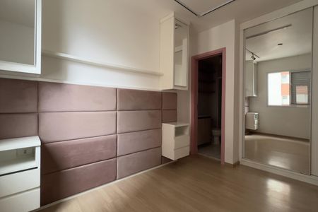 Apartamento para alugar com 60m², 2 quartos e 1 vagaSuíte