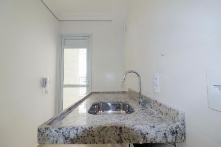 Apartamento à venda com 59m², 2 quartos e 1 vagaSala/Cozinha/Área de Serviço