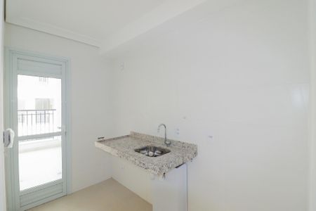 Apartamento à venda com 59m², 2 quartos e 1 vagaSala/Cozinha/Área de Serviço