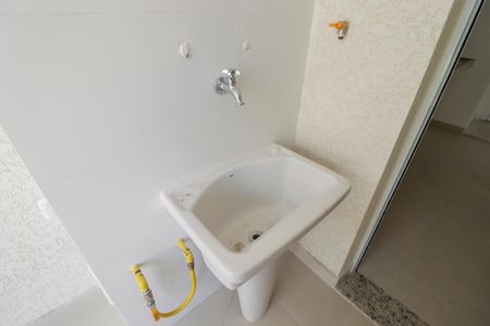 Apartamento à venda com 59m², 2 quartos e 1 vagaSala/Cozinha/Área de Serviço
