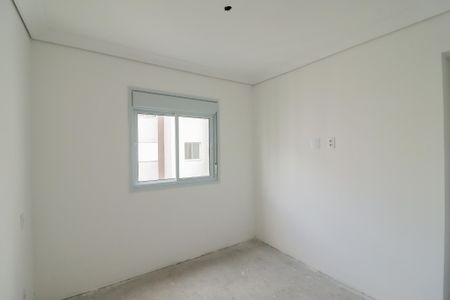 Apartamento à venda com 59m², 2 quartos e 1 vagaSuíte