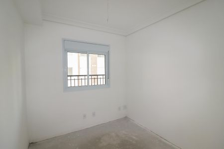 Apartamento à venda com 59m², 2 quartos e 1 vagaQuarto 1
