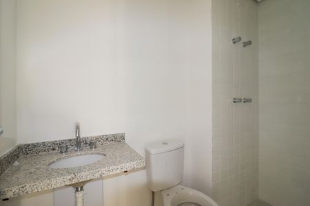 Apartamento à venda com 59m², 2 quartos e 1 vagaBanheiro Social