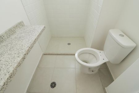 Apartamento à venda com 59m², 2 quartos e 1 vagaBanheiro da Suíte