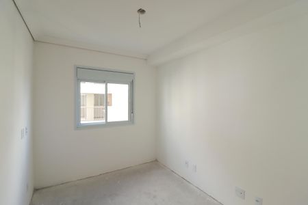Apartamento à venda com 59m², 2 quartos e 1 vagaQuarto 1