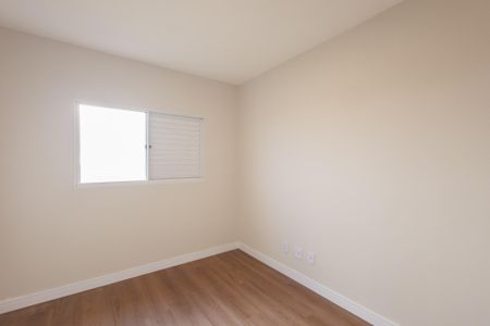 Apartamento para alugar com 56m², 2 quartos e 1 vagaQuarto