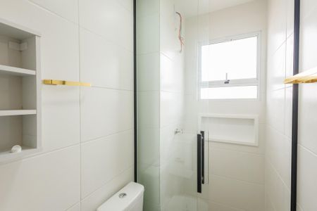 Apartamento para alugar com 56m², 2 quartos e 1 vagaBanheiro da Suíte