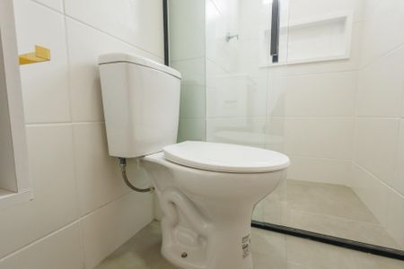 Apartamento para alugar com 56m², 2 quartos e 1 vagaBanheiro da Suíte