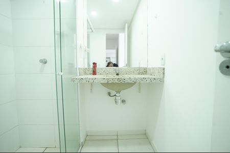 Apartamento para alugar com 61m², 2 quartos e 1 vaga