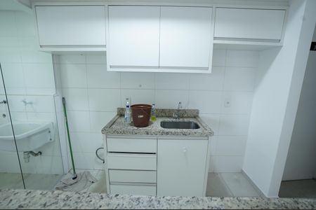 Apartamento para alugar com 2 quartos, 61m² em São Francisco, Goiânia