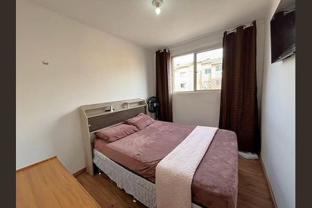 Quarto de apartamento para alugar com 2 quartos, 38m² em Parque Marechal Rondon, Cachoeirinha