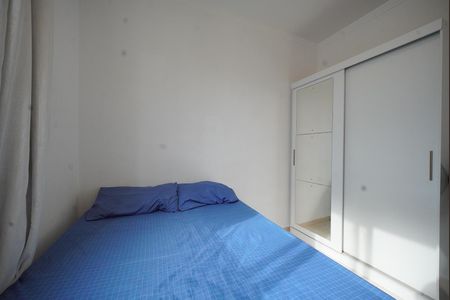 Apartamento para alugar com 64m², 1 quarto e 1 vagaQuarto