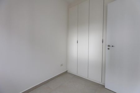 Apartamento para alugar com 37m², 2 quartos e 1 vagaQuarto 2