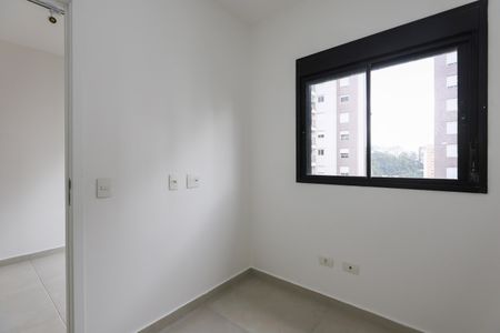 Apartamento para alugar com 37m², 2 quartos e 1 vagaQuarto 2