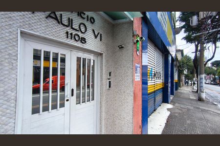 Apartamento à venda com 42m², 1 quarto e sem vaga Apartamento à venda com 42m², 1 quarto e sem vagaFachada + Plaquinha