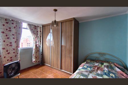 Apartamento à venda com 42m², 1 quarto e sem vaga Apartamento à venda com 42m², 1 quarto e sem vagaQuarto