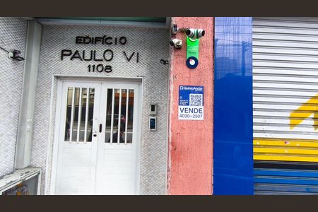 Apartamento à venda com 42m², 1 quarto e sem vaga Apartamento à venda com 42m², 1 quarto e sem vagaFachada + Plaquinha