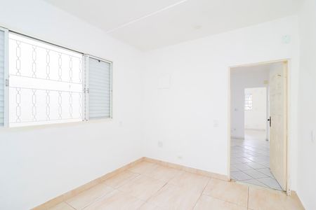 Casa para alugar com 60m², 1 quarto e sem vagaQuarto Suíte