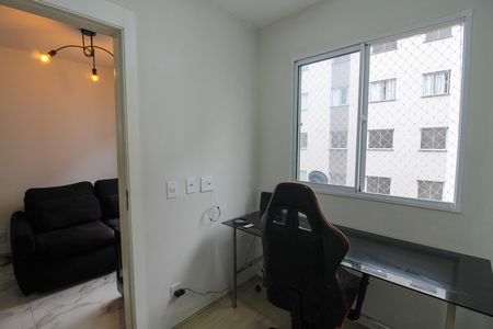 Apartamento para alugar com 2 quartos, 35m² em Jaguaré, São Paulo