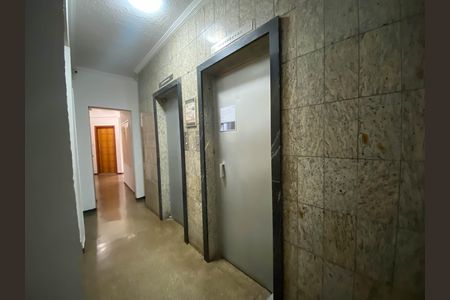 Apartamento à venda com 82m², 3 quartos e 1 vaga Apartamento à venda com 82m², 3 quartos e 1 vagaÁrea externa