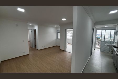 Apartamento para alugar com 86m², 2 quartos e 2 vagas Apartamento para alugar com 86m², 2 quartos e 2 vagasSala - Sala de Jantar