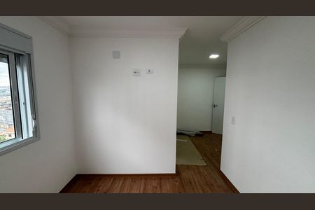 Apartamento para alugar com 86m², 2 quartos e 2 vagas Apartamento para alugar com 86m², 2 quartos e 2 vagasSuite 1