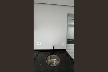 Apartamento para alugar com 86m², 2 quartos e 2 vagas Apartamento para alugar com 86m², 2 quartos e 2 vagasSala - Sala de Jantar Varanda