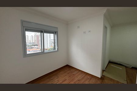 Apartamento para alugar com 86m², 2 quartos e 2 vagas Apartamento para alugar com 86m², 2 quartos e 2 vagasSuite 1