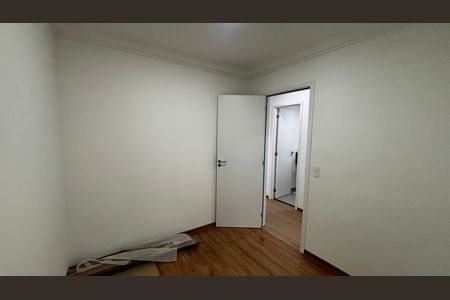 Apartamento para alugar com 86m², 2 quartos e 2 vagas Apartamento para alugar com 86m², 2 quartos e 2 vagasSuite 1