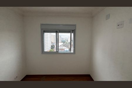 Apartamento para alugar com 86m², 2 quartos e 2 vagas Apartamento para alugar com 86m², 2 quartos e 2 vagasSuite 1