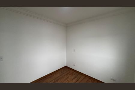 Apartamento para alugar com 86m², 2 quartos e 2 vagas Apartamento para alugar com 86m², 2 quartos e 2 vagasSuite 1