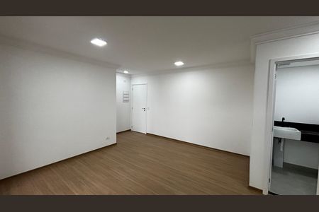 Apartamento para alugar com 86m², 2 quartos e 2 vagas Apartamento para alugar com 86m², 2 quartos e 2 vagasSala - Sala de Jantar