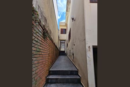 Área externa de casa à venda com 3 quartos, 145m² em Bosque da Saúde, São Paulo