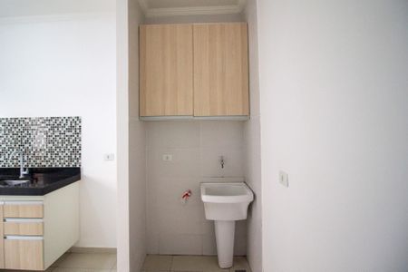 Apartamento para alugar com 27m², 1 quarto e sem vaga Apartamento para alugar com 27m², 1 quarto e sem vagaÁrea de Serviço
