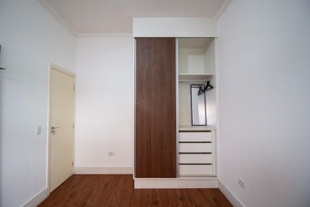 Apartamento para alugar com 27m², 1 quarto e sem vaga Apartamento para alugar com 27m², 1 quarto e sem vagaQuarto