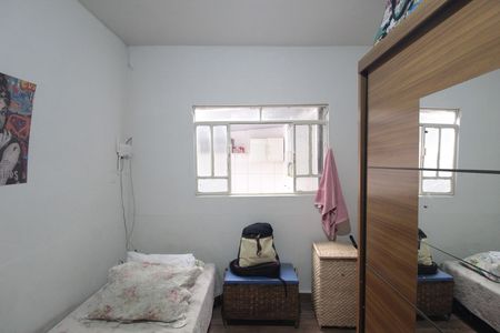 Casa à venda com 368m², 2 quartos e 2 vagasQuarto 2