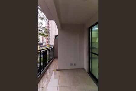 Apartamento para alugar com 50m², 2 quartos e 1 vaga Apartamento para alugar com 50m², 2 quartos e 1 vagaVaranda