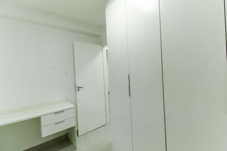 Apartamento para alugar com 50m², 2 quartos e 1 vaga Apartamento para alugar com 50m², 2 quartos e 1 vagaQuarto 1