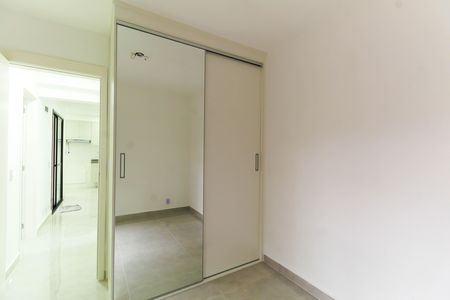 Apartamento para alugar com 50m², 2 quartos e 1 vaga Apartamento para alugar com 50m², 2 quartos e 1 vagaQuarto 2