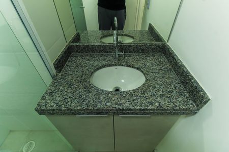 Apartamento para alugar com 50m², 2 quartos e 1 vaga Apartamento para alugar com 50m², 2 quartos e 1 vagaBanheiro
