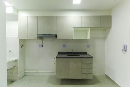Apartamento para alugar com 50m², 2 quartos e 1 vaga Apartamento para alugar com 50m², 2 quartos e 1 vagaSala/Cozinha