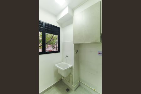 Apartamento para alugar com 50m², 2 quartos e 1 vaga Apartamento para alugar com 50m², 2 quartos e 1 vagaÁrea de Serviço