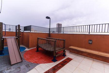 Apartamento para alugar com 50m², 2 quartos e 1 vaga Apartamento para alugar com 50m², 2 quartos e 1 vagaÁrea externa