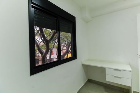 Apartamento para alugar com 50m², 2 quartos e 1 vaga Apartamento para alugar com 50m², 2 quartos e 1 vagaQuarto 1