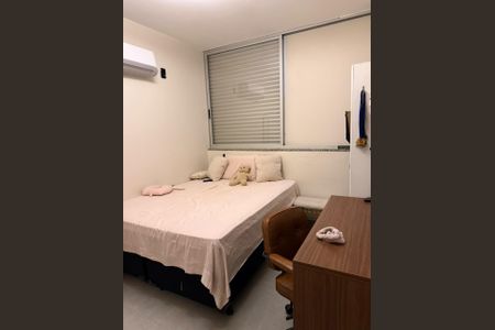 Apartamento à venda com 120m², 3 quartos e 1 vaga Apartamento à venda com 120m², 3 quartos e 1 vagaQuarto