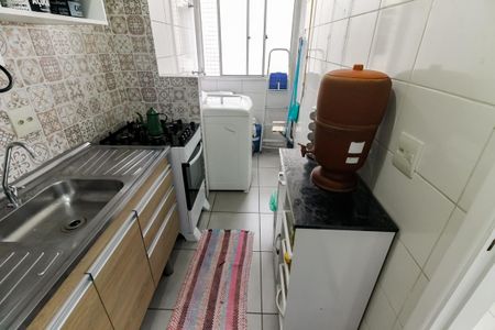 Apartamento para alugar com 42m², 2 quartos e 1 vaga Apartamento para alugar com 42m², 2 quartos e 1 vagaCozinha - Armários