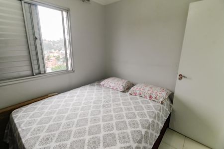 Apartamento para alugar com 42m², 2 quartos e 1 vaga Apartamento para alugar com 42m², 2 quartos e 1 vagaQuarto 2