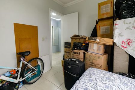 Apartamento para alugar com 42m², 2 quartos e 1 vaga Apartamento para alugar com 42m², 2 quartos e 1 vagaQuarto 1